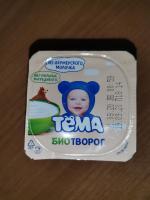 Творог "Тема" фото