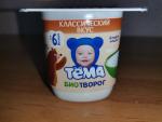 Творог "Тема" фото
