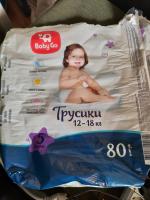 Подгузники-трусики BabyGo фото