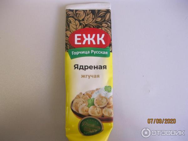 Горчица ЕЖК Русская ядреная жгучая фото