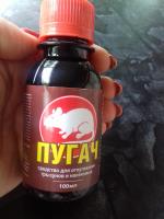 Средство для отпугивания грызунов и насекомых Терра Мастер "Пугач" фото