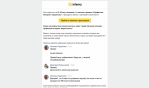 Авторский курс Дмитрия Чевычалова фото