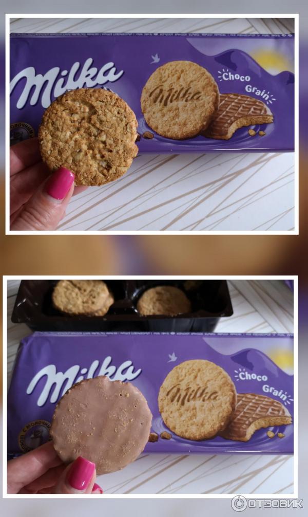 Печенье Milka Choco Grains фото