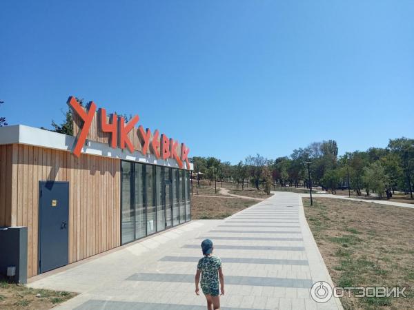 Отдых в поселке Учкуевка (Крым, Севастополь) фото