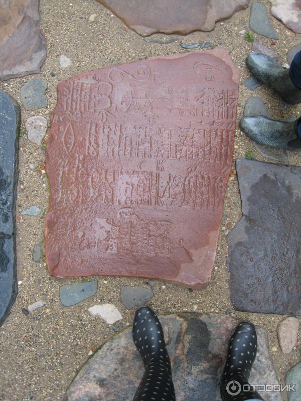 Кирилло-Белозерский музей-заповедник (Россия, Кириллов) фото