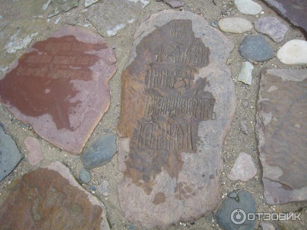 Кирилло-Белозерский музей-заповедник (Россия, Кириллов) фото