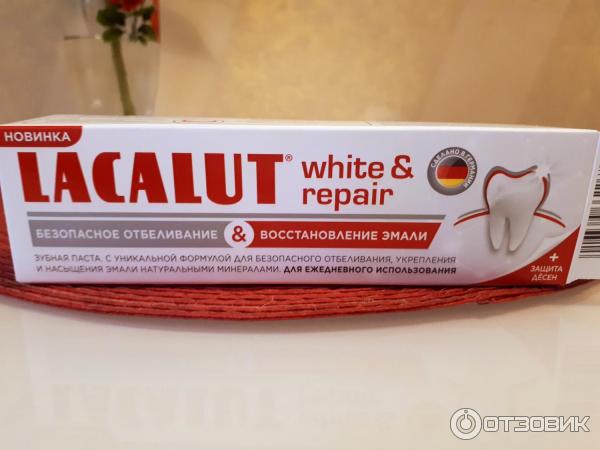 Профилактическая зубная паста Lacalut White&Repair фото