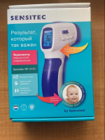 Термометр инфракрасный Sensitec NF-3101 фото