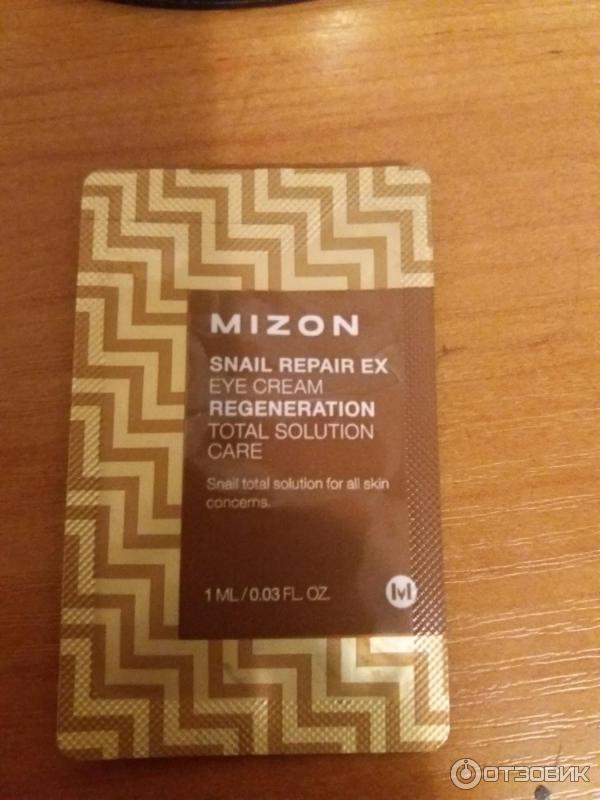 Крем для век с экстрактом слизи улитки Mizon Snail Repair Eye Cream фото