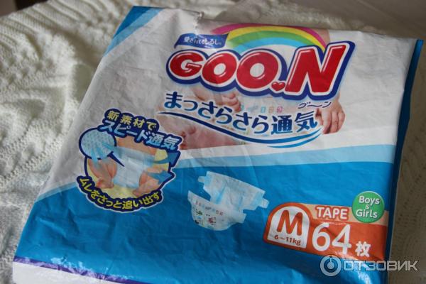 Детские подгузники GOON фото