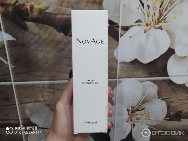 Очищающее масло для умывания Oriflame NovAge фото