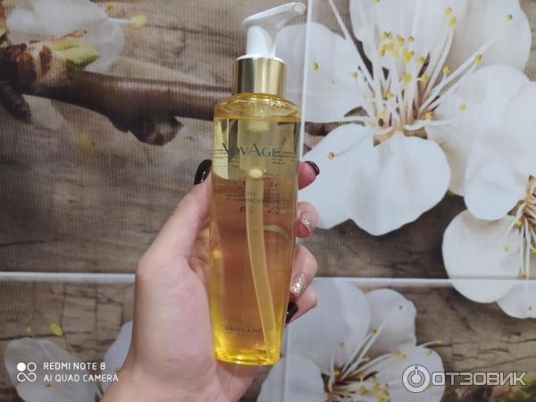 Очищающее масло для умывания Oriflame NovAge фото