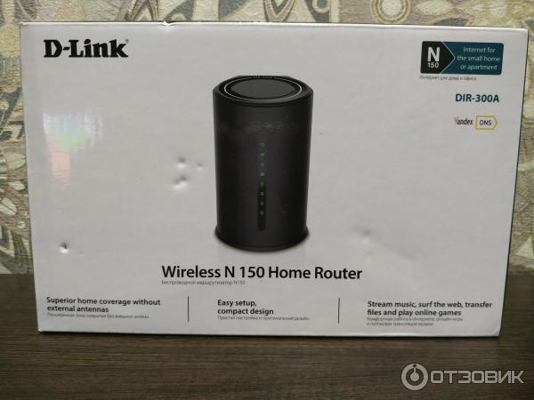 Wi-Fi роутер D-link Wireless n150 фото