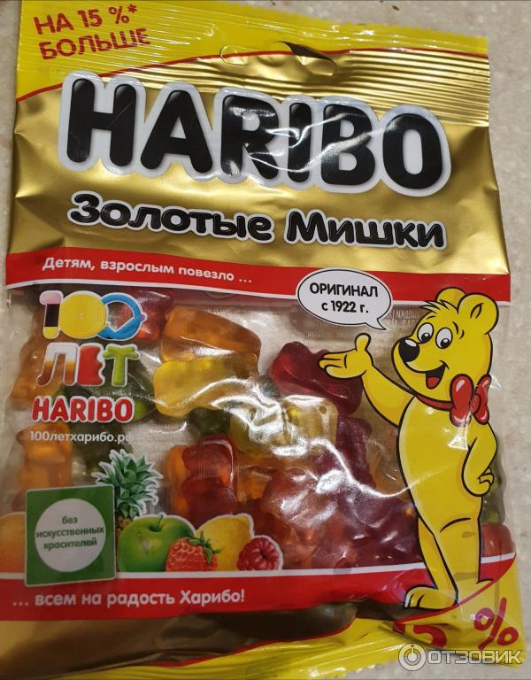 Жевательный мармелад Haribo Золотой мишка фото