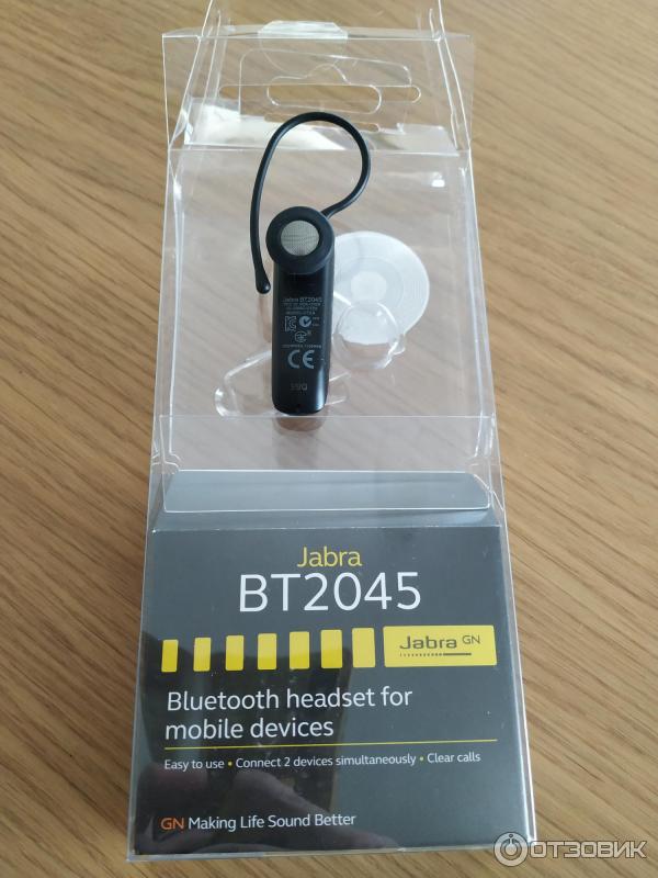 Jabra bt2045