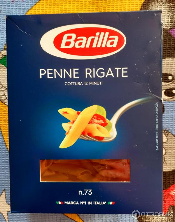 Макаронные изделия Barilla фото