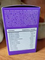 Жевательные пастилки Эвалар Бэби Формула "Мишки" фото