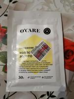 Альгинатная маска для лица O'CARE "Омоложение" фото