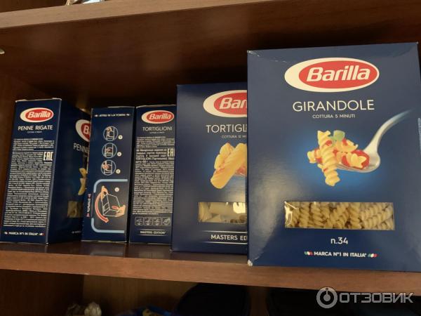 Макаронные изделия Barilla фото