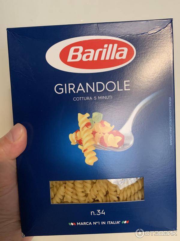 Макаронные изделия Barilla фото