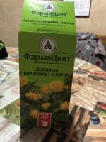 Лекарственные травы ФармаЦвет "Девясила корневища и корни" фото