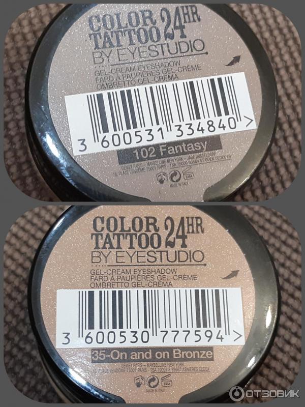 Тени Maybelline Color Tattoo 24hr фото