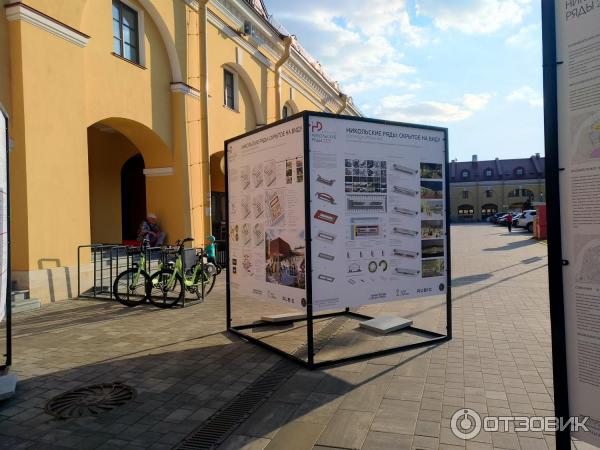 Культурно-общественное пространство Никольские ряды (Россия, Санкт-Петербург) фото