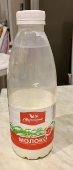 Молоко отборное Свитлогорье фото