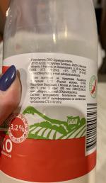 Молоко отборное Свитлогорье фото