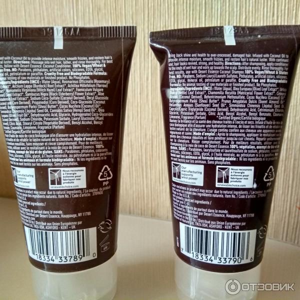 Серия средств для волос Desert Essence Coconut Nourishing for Dry Hair фото