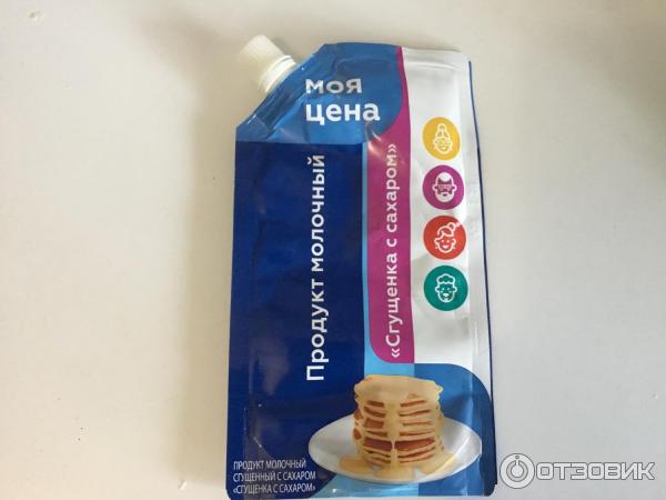 Продукт молочный Моя цена Сгущенка с сахаром фото