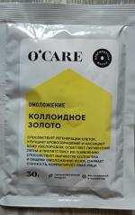 Альгинатная маска для лица O'CARE "Омоложение" фото