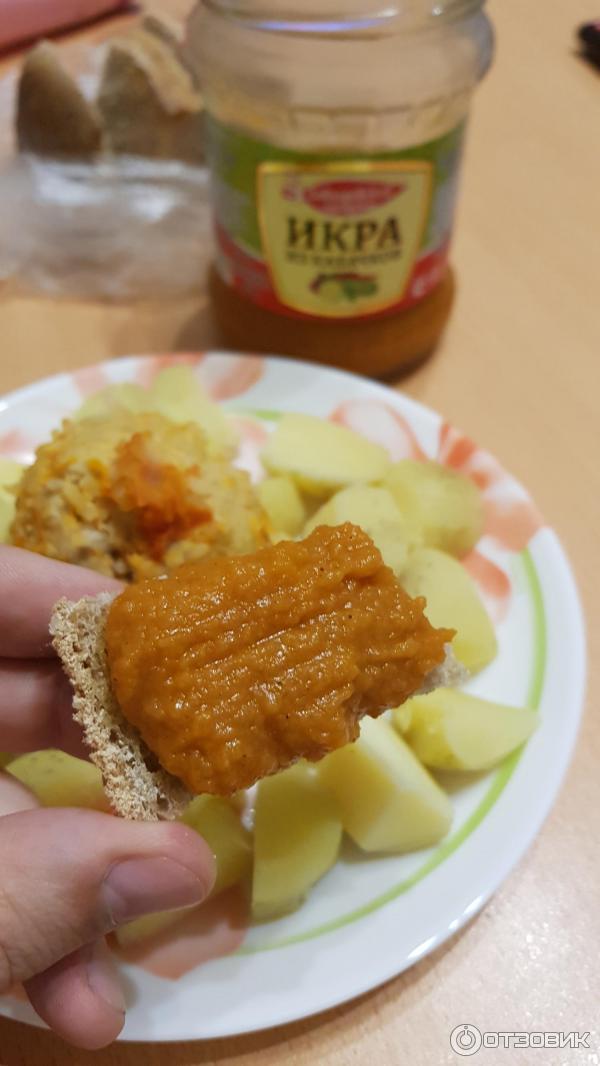 Икра из кабачков обжаренных Давыдовский продукт фото
