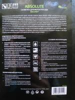 Салфетка для мытья посуды Greenway Aqua Magic Absolute фото