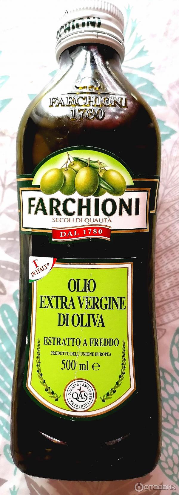 Оливковое масло Farchioni