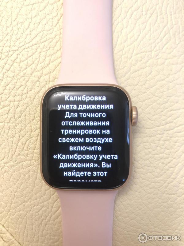 Часы Apple Watch Series 5 фото