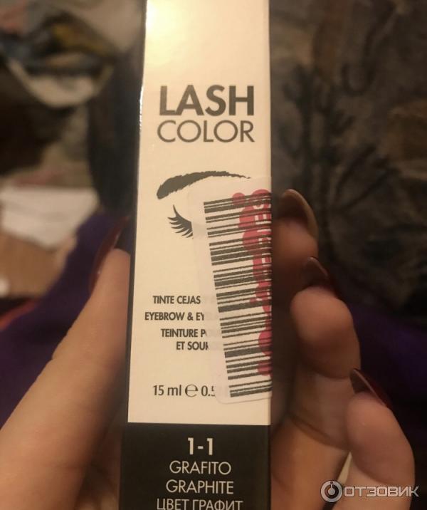 Краска для бровей Levessime lash color фото