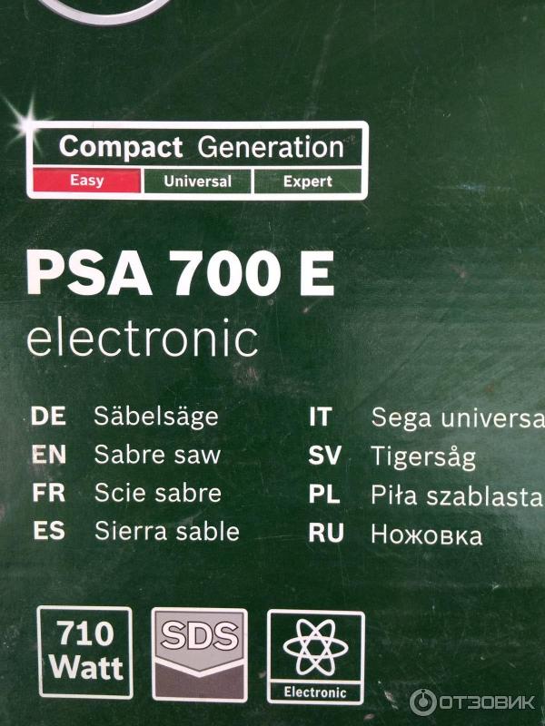 Пила сабельная Bosch PSA 700 E фото