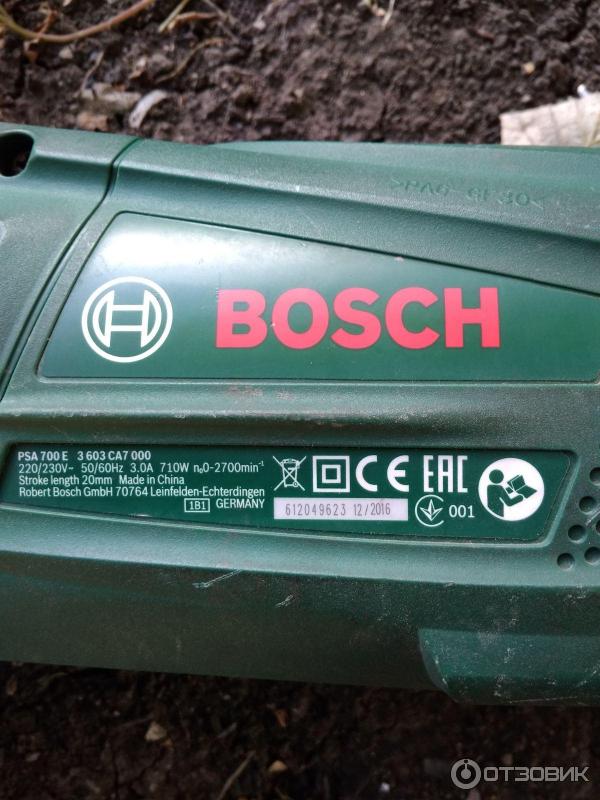 Пила сабельная Bosch PSA 700 E фото