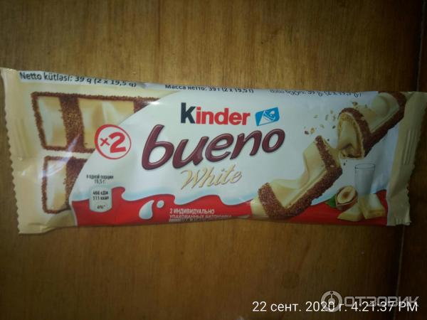 Вафли Kinder Bueno фото