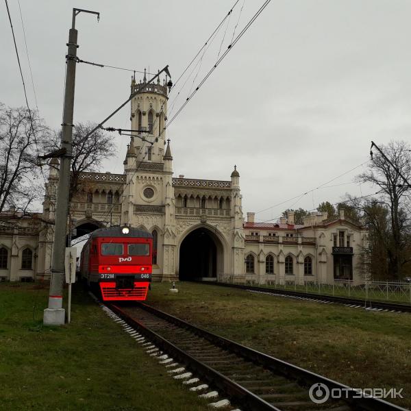 Железнодорожный вокзал г. Петергоф (Россия, Санкт-Петербург) фото