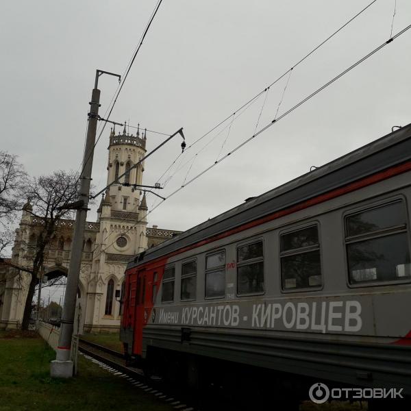 Железнодорожный вокзал г. Петергоф (Россия, Санкт-Петербург) фото