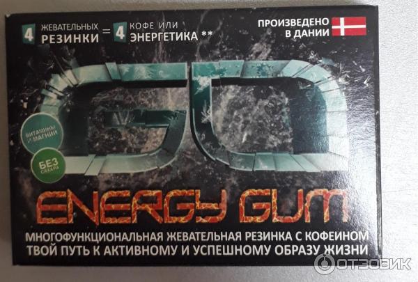 Энергетическая жевательная резинка Functional Brands Go Energy Gum фото