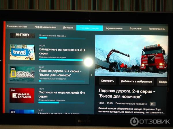 Медиаплеер Xiaomi Mi Box S фото