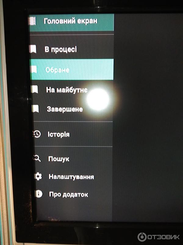 Медиаплеер Xiaomi Mi Box S фото