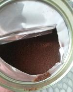 Кофе Москофе "Индийский" фото