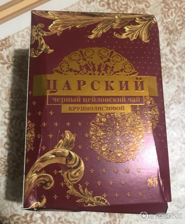 Чай цейлонский черный крупнолистовой Добрыня-Русь Царский чай фото