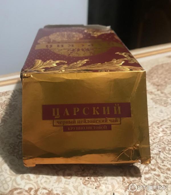 Чай цейлонский черный крупнолистовой Добрыня-Русь Царский чай фото
