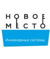 ГК-Новоеместо