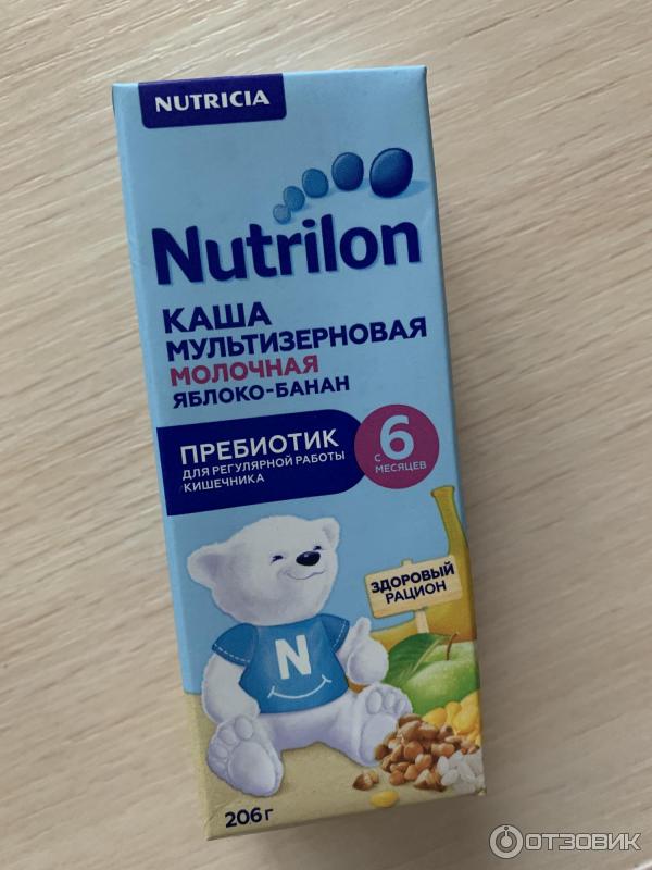 Детские каши Nutricia Nutrilon фото